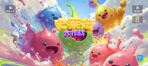 Slime Battle